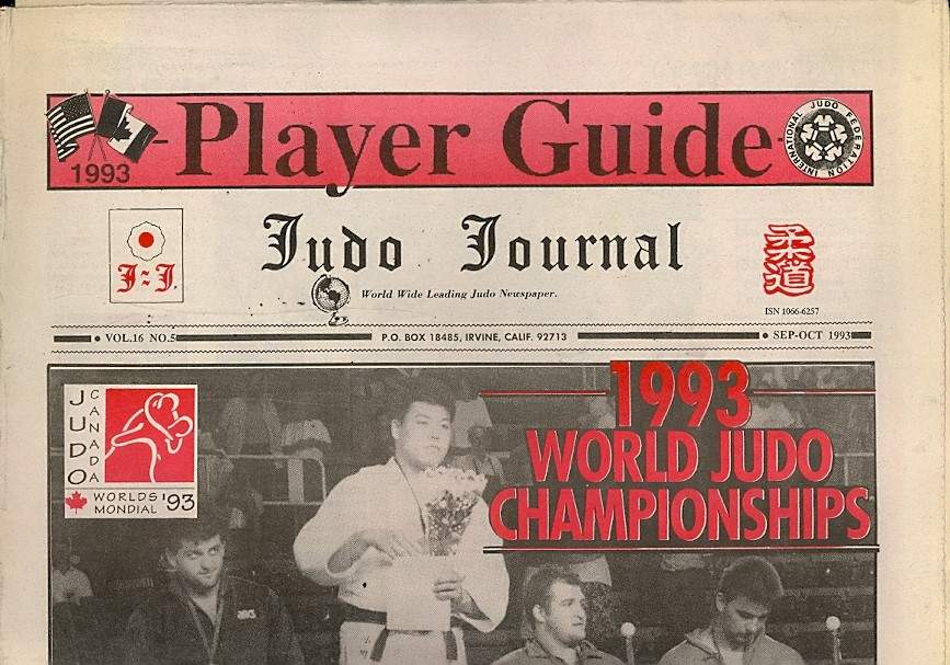 09/93 Judo Journal Newspaper